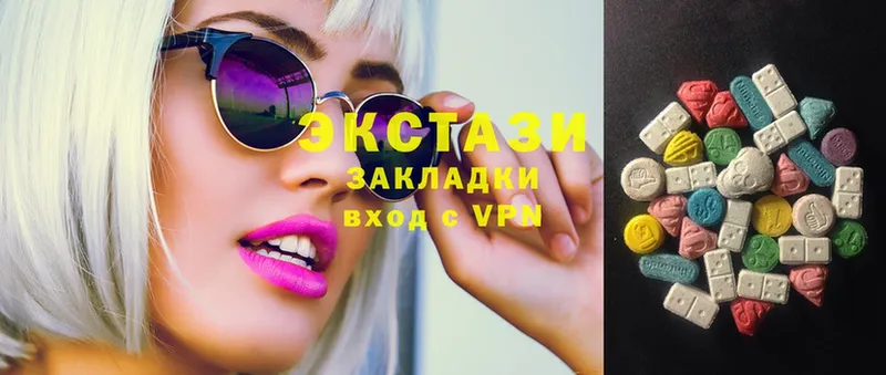 сколько стоит  Харовск  Ecstasy louis Vuitton 