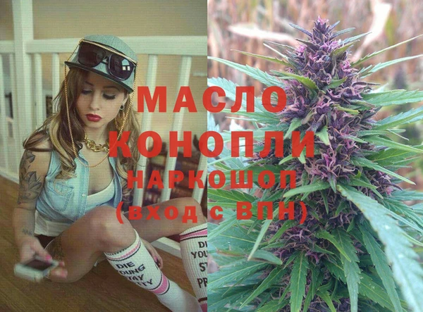 mix Богданович